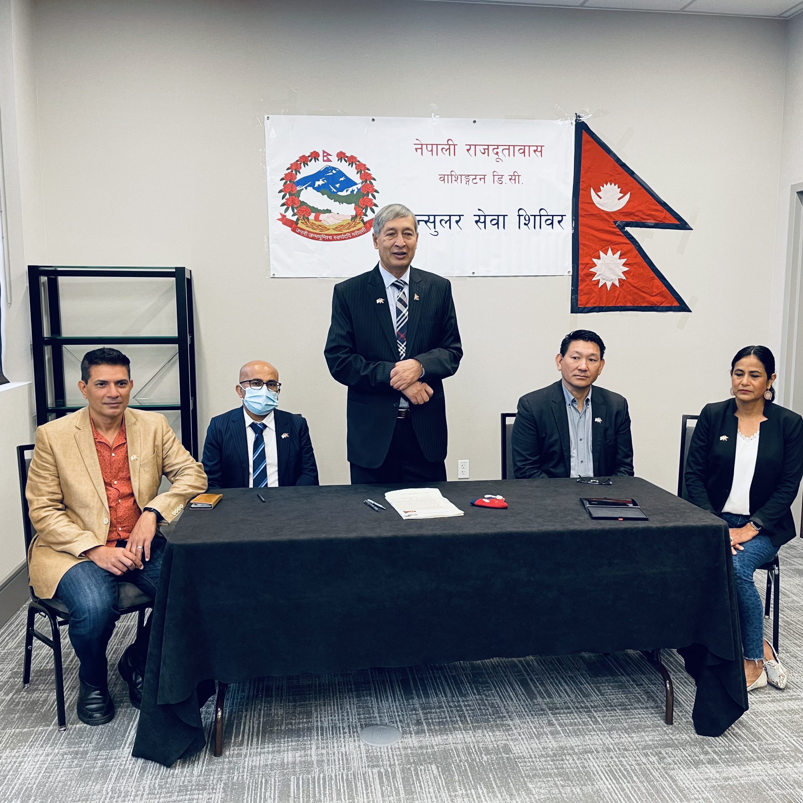 Embassy of Nepal, Washington DC, USA Official WebSite